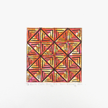 Bark Cloth Study #3