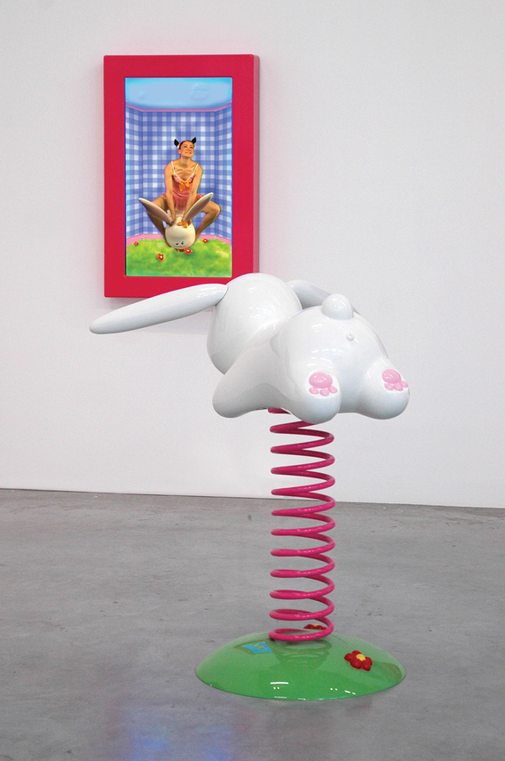 Mary Sue vidéos installations pinou maisn rouge antoine de glabert vraoum bande dessinée exposition themarysueproject art