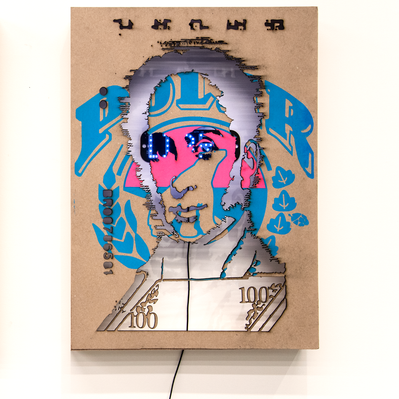 En Funcion del Interes Nacional (2022) By Mariana Parisca and Luis Vasquez La Roche