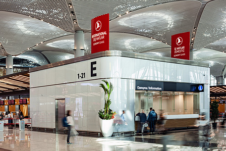 istanbul airport interior information desk