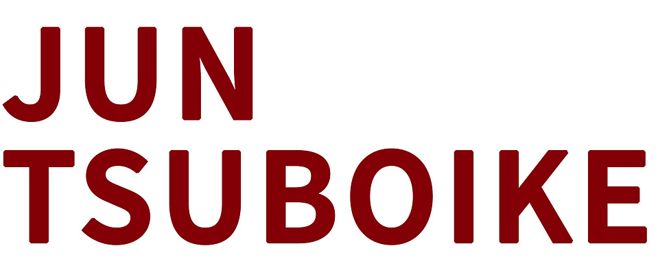 Jun Tsuboike