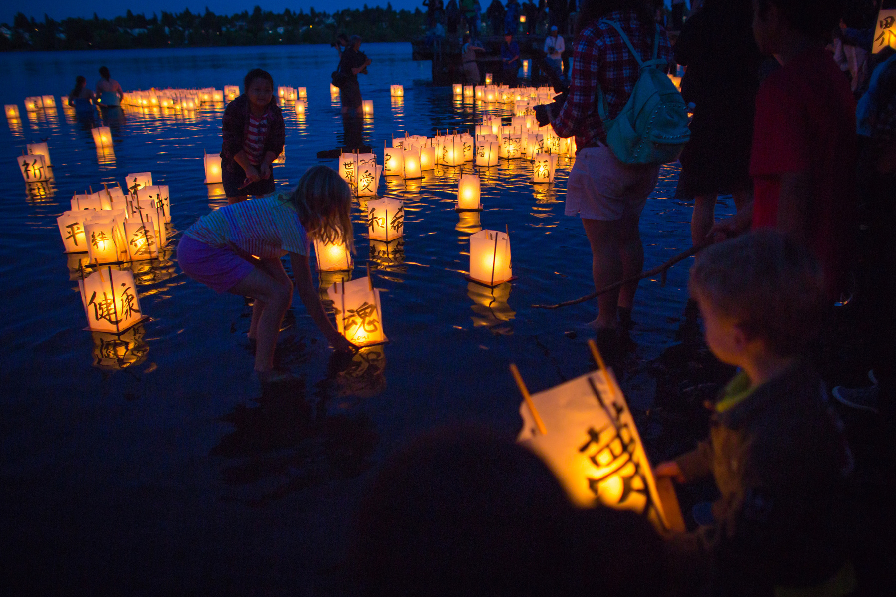 Paper Lanterns