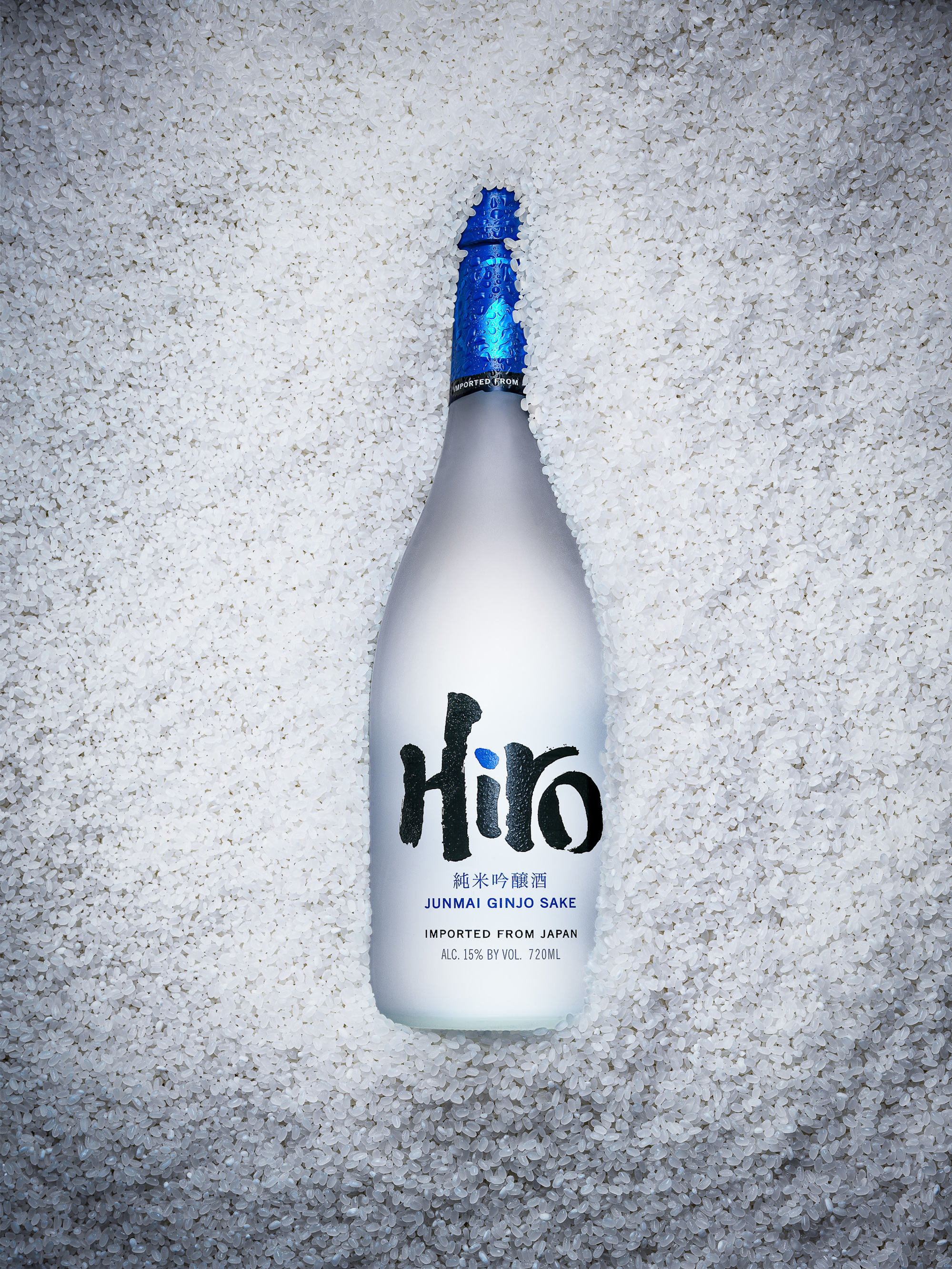 Hiro Sake Rice Wine bottle photography. Beverages and alcohol product & advertising photography by Timothy Hogan Studio in Los Angeles