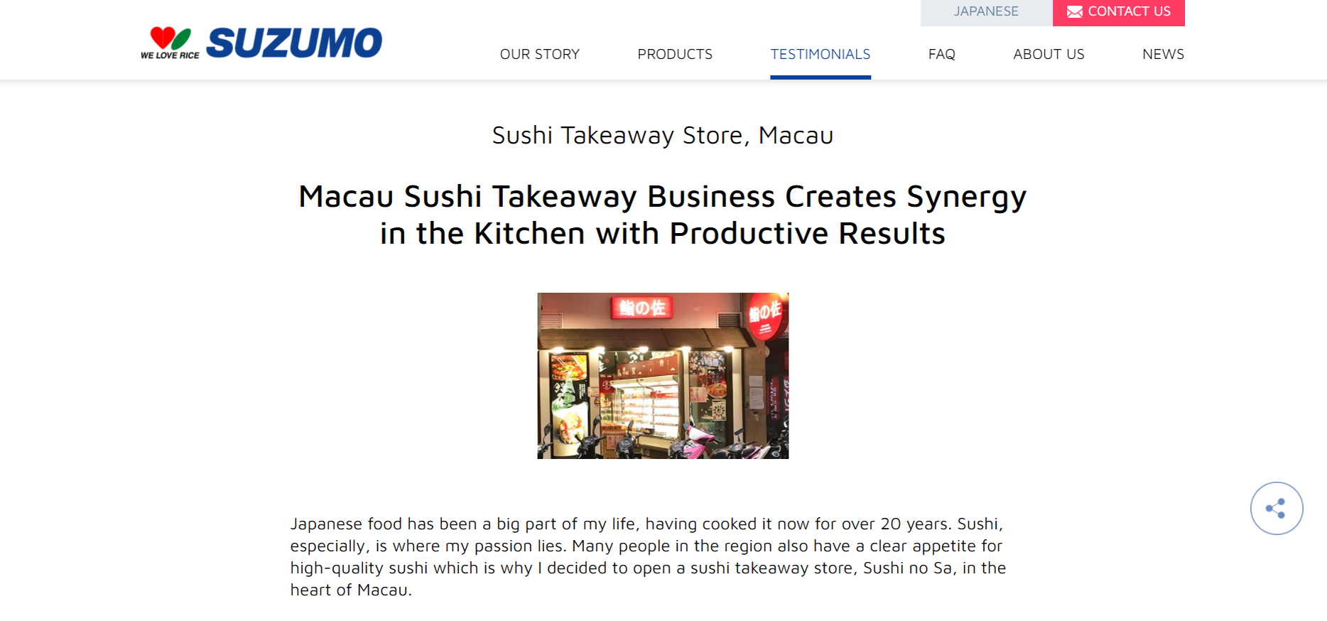 Writing copy for Suzumo's testimonials for their website.