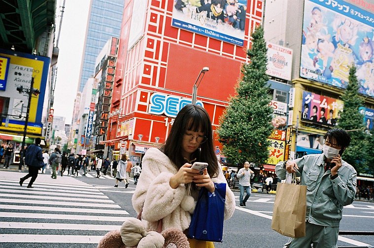 Tokyo Japan, '19