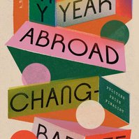 Cover design by Grace Han