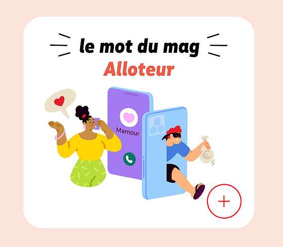 Composition narrative : conversation téléphonique détournée, mise en scène d'une tentative d'escroquerie par un alloteur avec legereté