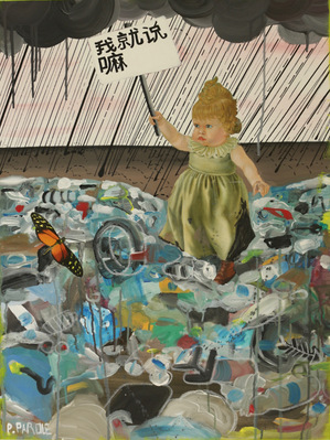 Told you so, 2019
Acrylic, paper and oil pastels on canvas
80,5cm x 60cm