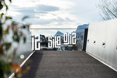 Architectural photography of the building entrance.