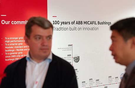 Industrial event for Abb Micafil in Zurich. 