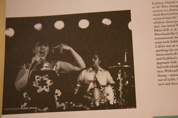 The Julie Ruin