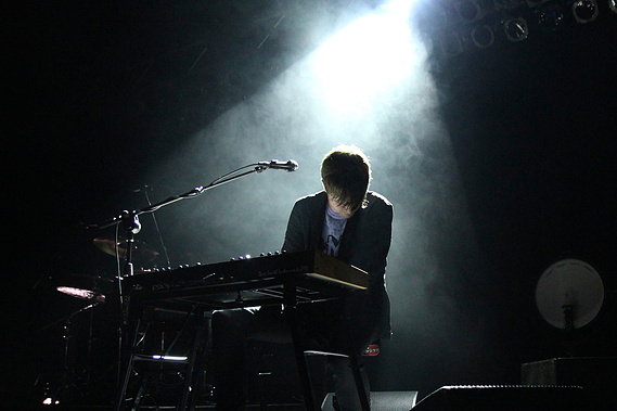 James Blake