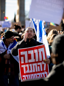16.03.2023 Protest against Prime Minister Benjamin Netanyahu and the new governmental reforms. Berlin, Germany.