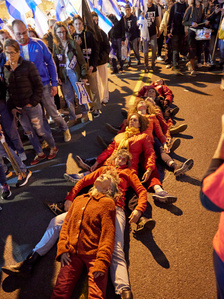 01.04.2023 

Protest against Prime Minister Benjamin Netanyahu and the new governmental reforms. &amp;amp;amp;#x2F;&amp;amp;amp;#x2F;  protest, reform, prime minister, prime, minister, israel, palestine, benjamin, netanyahu, netanjahu, tel aviv, ben-gvir, national, guard, kaplan, police, 