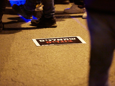 01.04.2023 

Protest against Prime Minister Benjamin Netanyahu and the new governmental reforms. &amp;amp;amp;#x2F;&amp;amp;amp;#x2F;  protest, reform, prime minister, prime, minister, israel, palestine, benjamin, netanyahu, netanjahu, tel aviv, ben-gvir, national, guard, kaplan, police, 