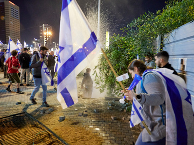 01.04.2023 

Protest against Prime Minister Benjamin Netanyahu and the new governmental reforms. &amp;amp;amp;#x2F;&amp;amp;amp;#x2F;  protest, reform, prime minister, prime, minister, israel, palestine, benjamin, netanyahu, netanjahu, tel aviv, ben-gvir, national, guard, kaplan, police, 