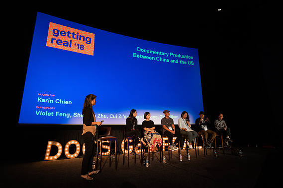 Getting Real '18 Documentary Conference on-screen slide design by Susan Q Yin