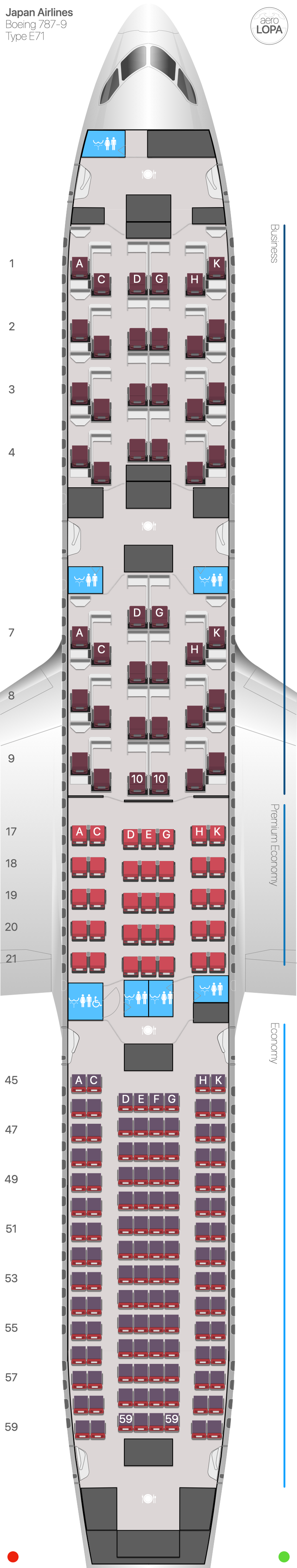 【国内発送】 type 787-9 Boeing JL E71 seat aircraft Detailed | AeroLOPA - 航空機・ヘリコプター