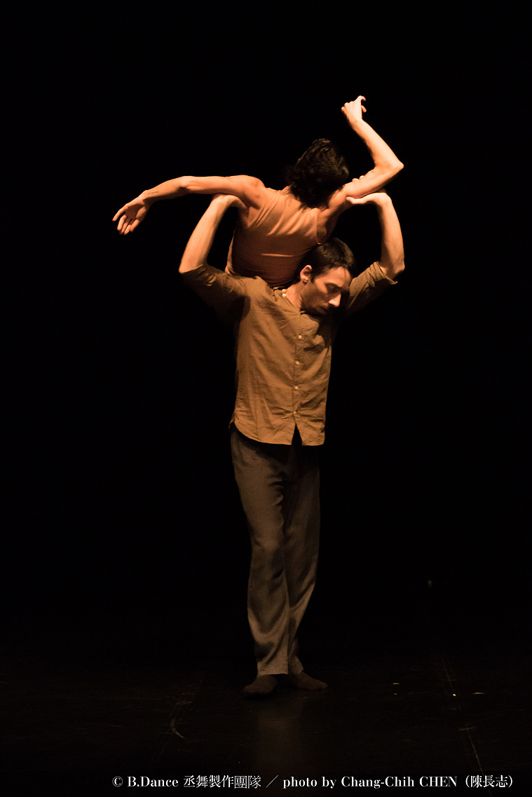 Then, Before, Now, Once more by Antonin Comestaz, dancer Carolina Mancuso