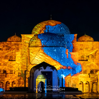 A "Palace in Motion" night light show in Qasr Al Watan presidential palace in Abu Dhabi. Beautiful colors, travel photography. Art photography.