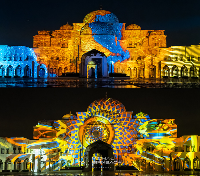 “Palace in Motion” night light show in Qasr Al Watan. Travel photography
