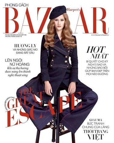 Harper's Bazaar - Vietnam - Retouching
