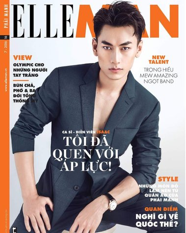 Elle Man, Magazine, Vietnam