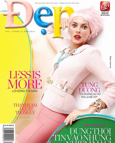 Dep Magazine - Phan Vo - vietnam, Saigon