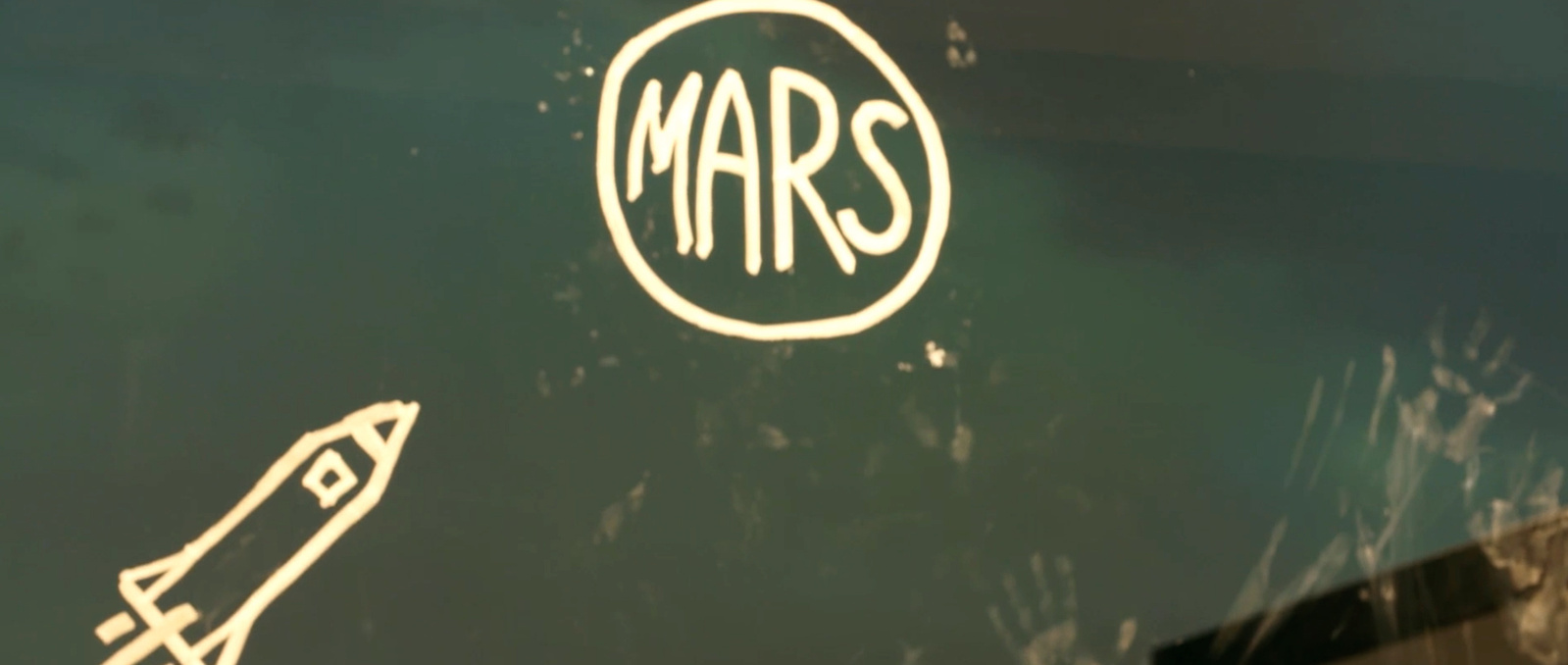 Mars projection in David Bowie's Lazarus directed by Ivo van Hove.