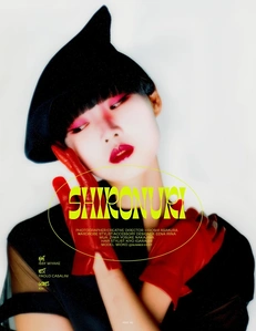 SHIRONURI
New Mob Wave @mobjournal September 2021,
Photo:Hiroshi Asakura
Stylist: Eanabo 
Makeup: Yosuke Nakajima.
Hair: Kiyo Igarashi 
Model Mioko at Numbereight_models