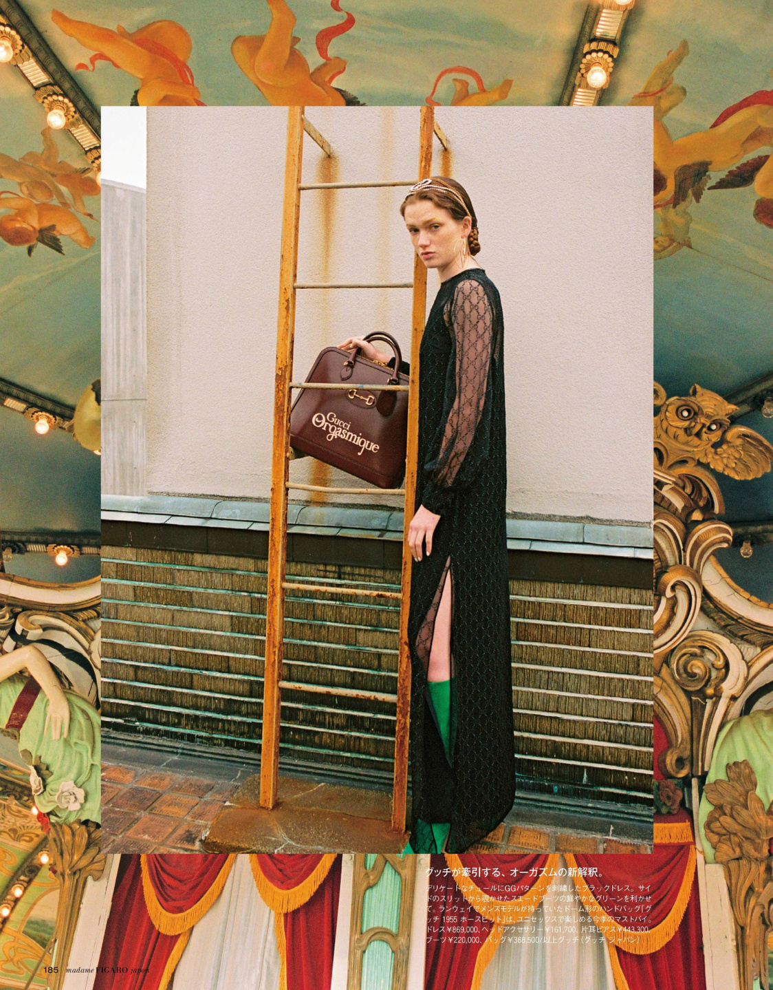 Figaro Japon wearing @gucci
Photo: Takako_noel
Stylist: Chikako Aoki
Hair: Nori Takabayashi
Makeup: Yosuke Nakajima.