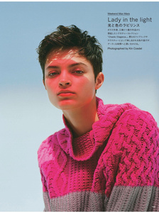 Crea Magazine
Photo: Kin 
Stylist: Kayo Yoshida 
Hair: Koichi Nishimura 
Makeup: Yosuke Nakajima.