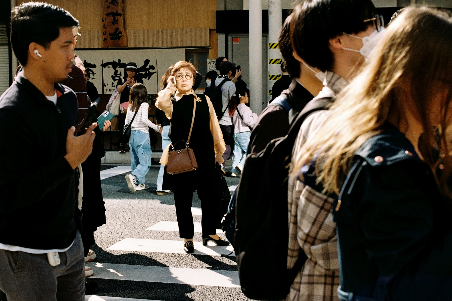 Japan, Ostkreuzschule für Fotografie, Tobias Kruse, Kante, Timothy Morton, Ökologie ohne Natur