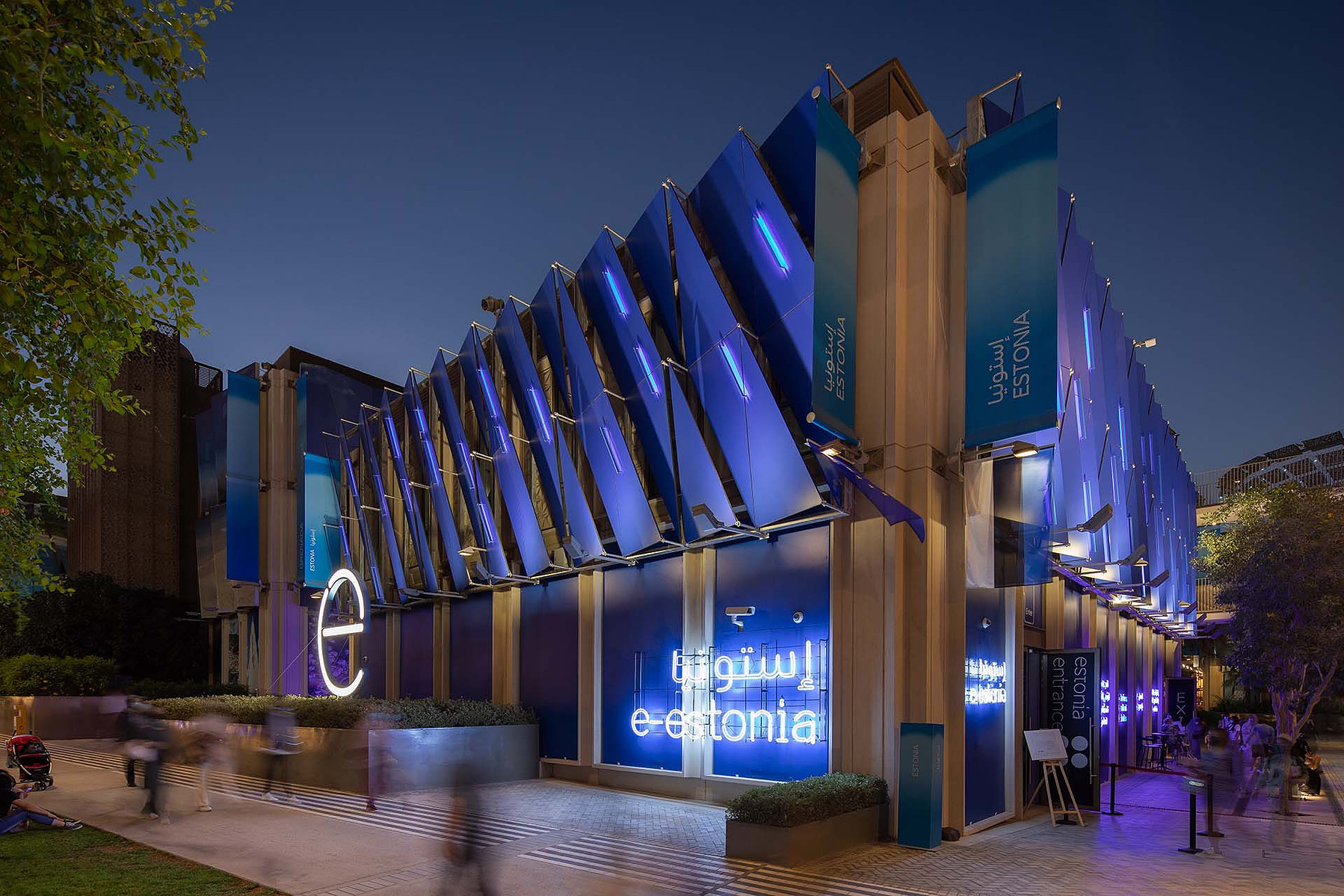 Estonia Pavilion by Ismail Noor