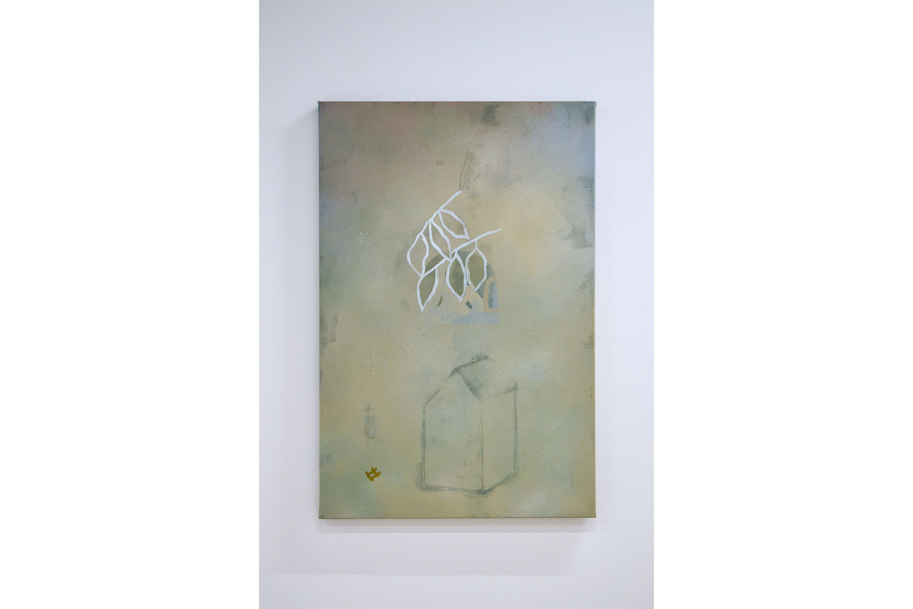 Find the source of | paper, graphite, and watercolor pencil on pine and birch, 8 x 10 x 1.5 inches, 2021