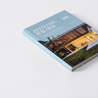 Zeitlose Häuser: In der Tradition der Moderne by Bettina Hintze. Book featuring House H by HHF Architects & Jacob & Spreng Architekten