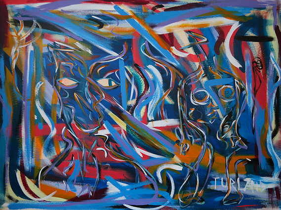 Private Collection 