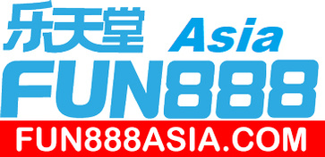 เว็บพนันออนไลน์ เว็บตรง fun88