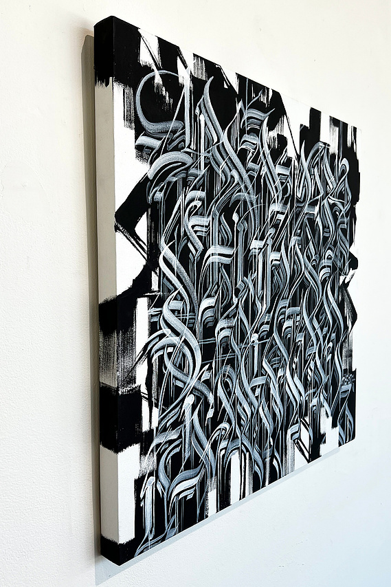 DEFER Iconic Street Art. Los Angeles Art Gallery. Available Works.